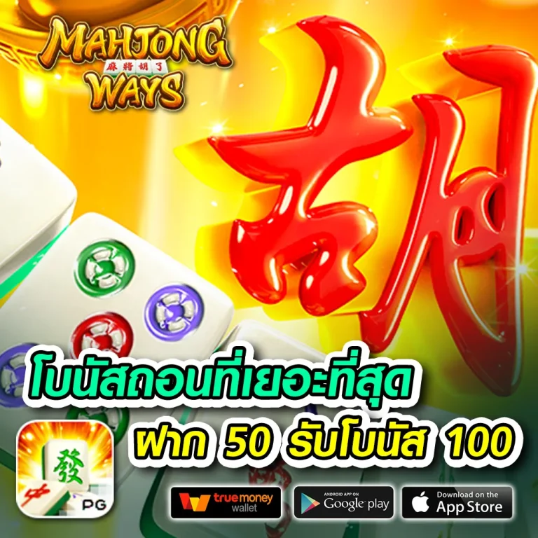 doge1688 ทางเข้า